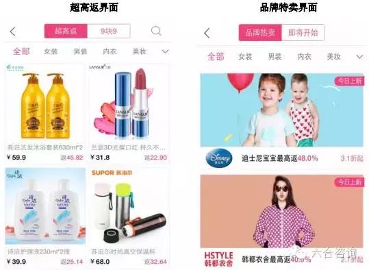 淘粉吧创新平台,淘粉吧返利网站