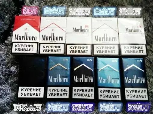 香烟品牌故事,有故事的香烟品牌