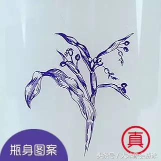 假货的水是真的吗,假货保湿水