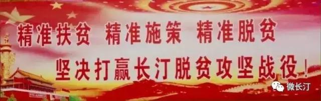 绂忓缓娌诲畨渚挎皯鐢宠,绂忓缓璀﹂偖渚挎皯鏈嶅姟