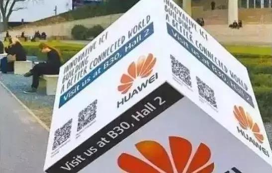 华为给中国带来了什么,华为给我们的启示