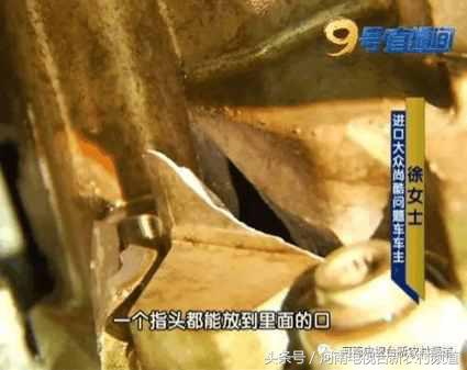 尚酷2.0变速箱容易坏吗,买新车一年变速箱出问题怎么办