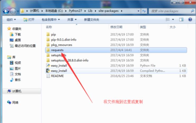 亲测ios9.3.5降级9.0-9.4（需要SHSH）