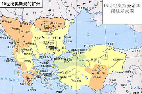 十大殖民帝国,十大帝国排名