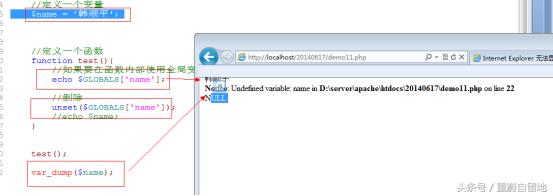 php脚本编辑教程学习,重学java设计模式第8章单例模式