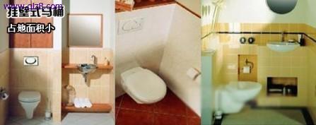 传统马桶对比,马桶真的高级吗