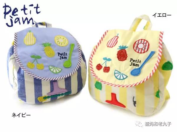 童装品牌6岁推荐,这6个超可爱的童装品牌你知道吗