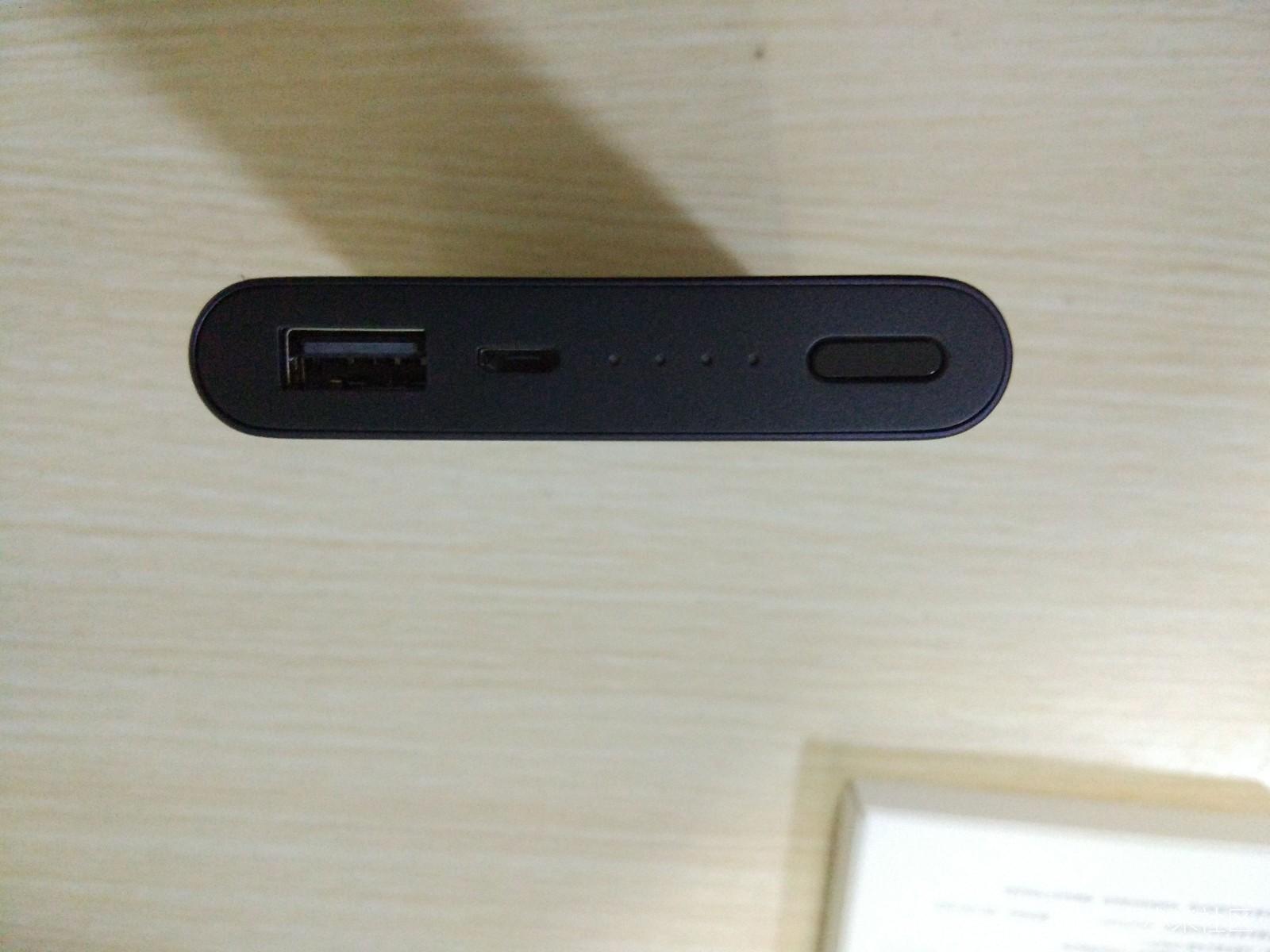 新小米移动电源2使用说明书,小米移动电源2按键功能