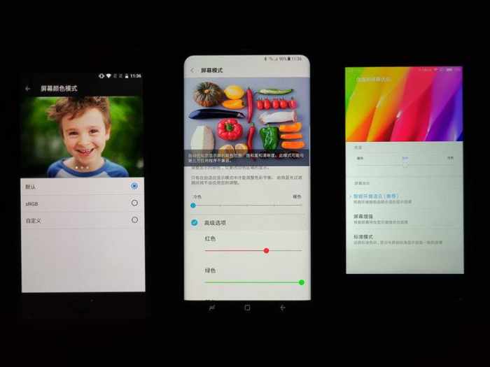三星盖乐世s8+,三星盖乐世8+测评