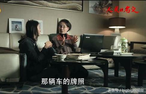 人民的名义演技和剧情,人民的名义电视剧投屏