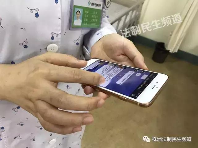 白衣天使热门话题,白衣天使喜欢用的话题