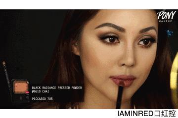 美妆博主pony结婚,pony结婚事件