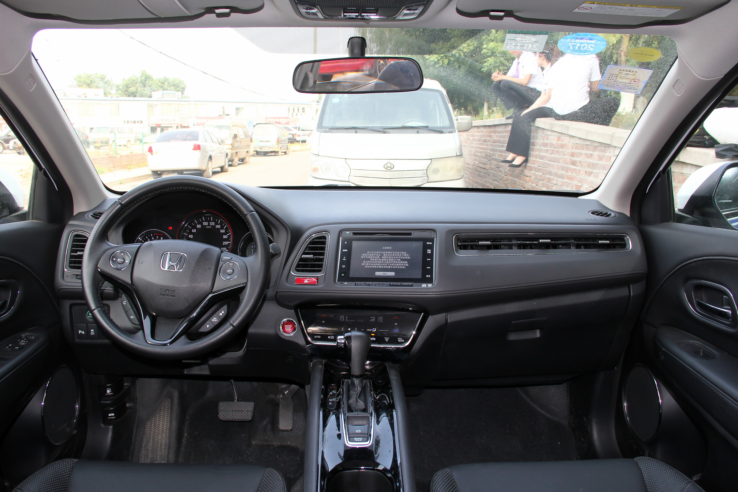 16款缤智怎么样值不值得买,缤智幻夜先锋版值不值得买