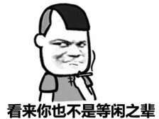 哥瑞的配件,哥瑞的优点