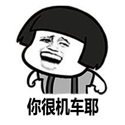 12年雪佛兰赛欧低配值得购买吗,买赛欧