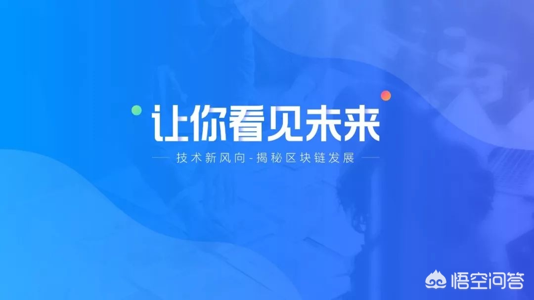 制作电影解析ppt,如何制作一个ppt电影