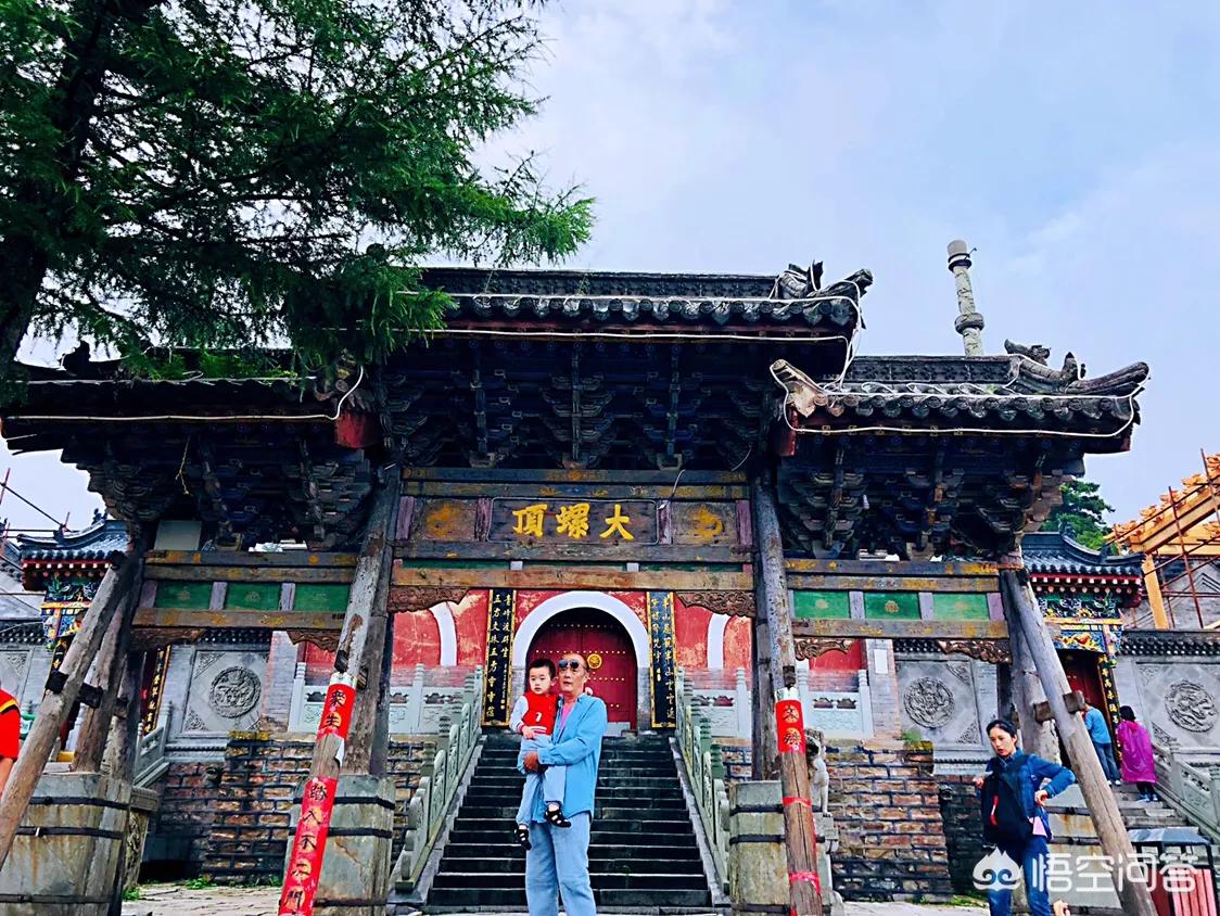 山西五台山旅游攻略准备东西,自驾游山西五台山需要准备的东西