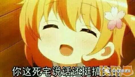 二次元为什么讨厌死宅,死宅为什么嘲讽喜欢二次元的人