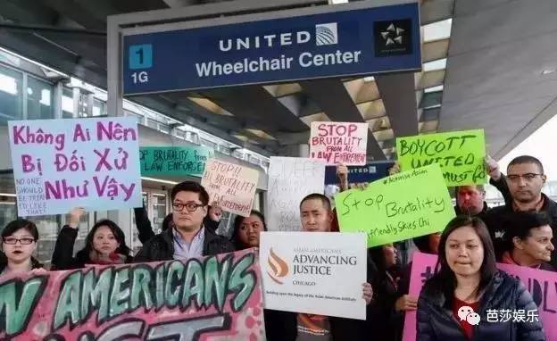 被全美吐槽、股价跌10亿，美联航打的这个老头竟是个传奇人物！