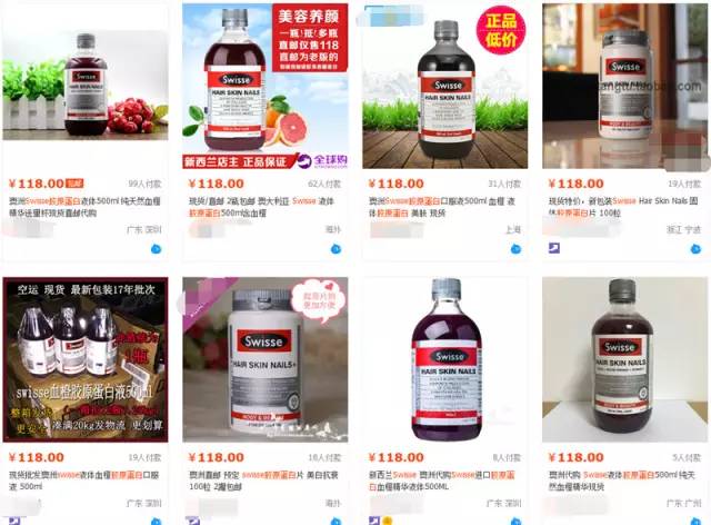 惊曝!中国破获特大海外护肤品空瓶造假!SK2、Lamer等这些热卖大牌护肤品是在马桶边造的?