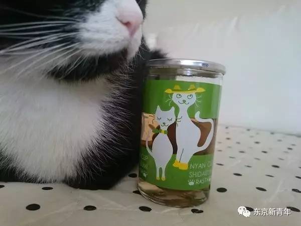 终于知道女人为什么抽烟喝酒了,终于知道日本女生为什么那么瘦了