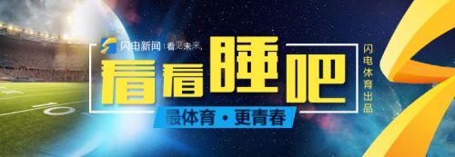 姚明入选fiba最佳阵容,姚明正式入选fiba名人堂发言