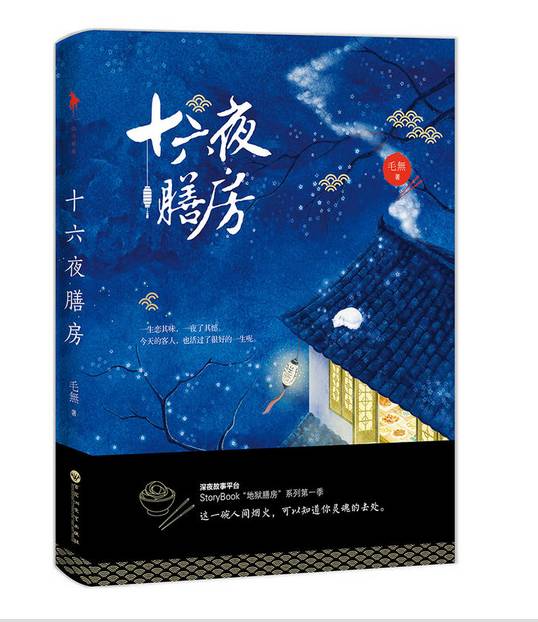 爱你的人会一直陪你的,爱你的人会一直等你上一句