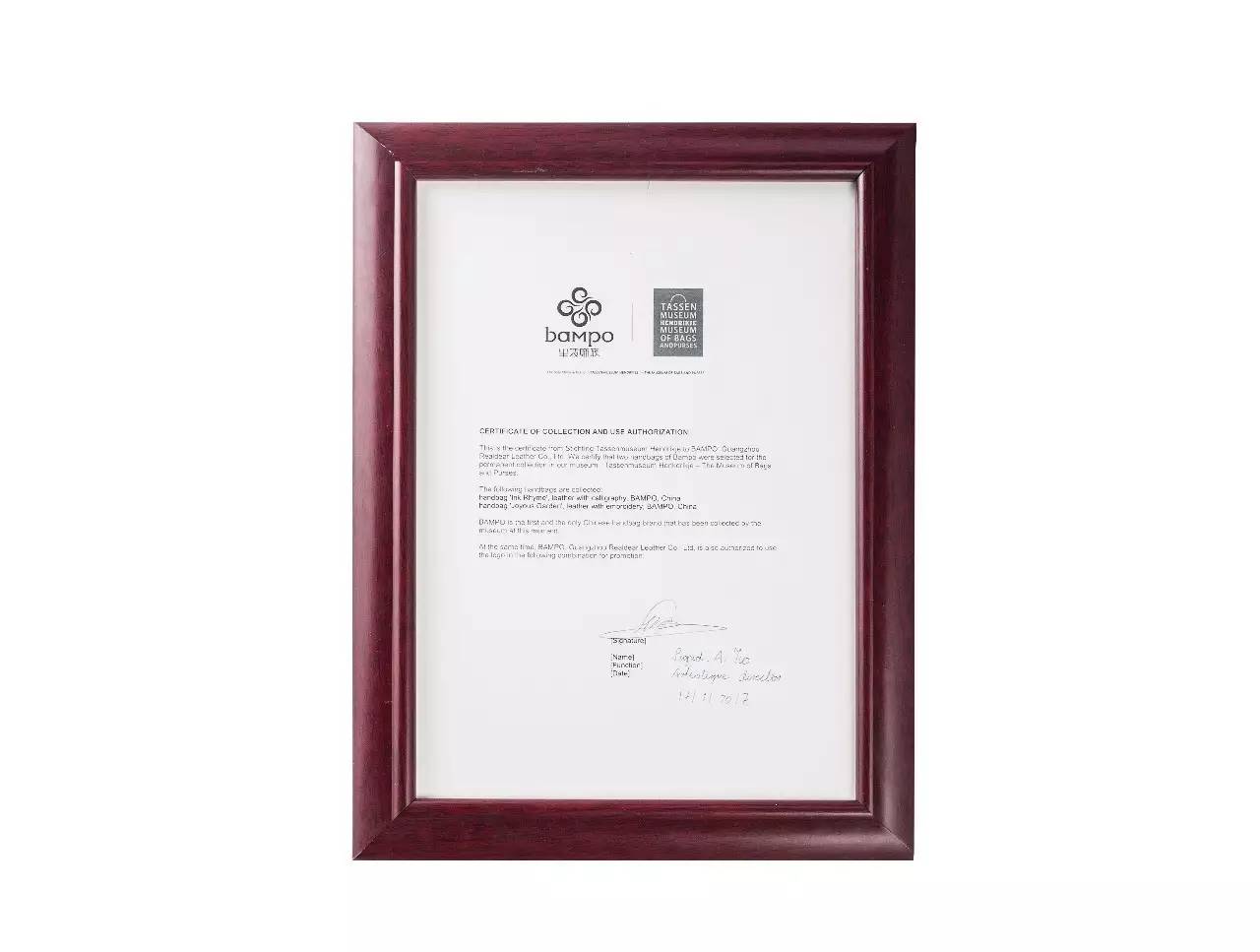 世界上最大品牌手袋,中国最出名的手袋品牌