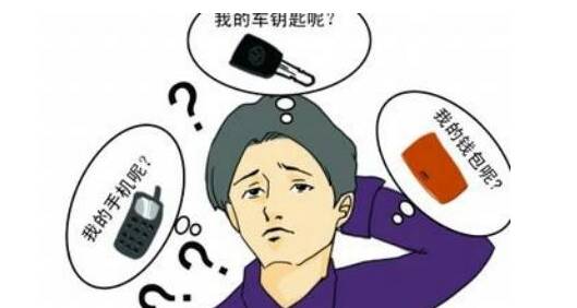 神经衰弱的预防与治疗,孕妇神经衰弱怎么预防