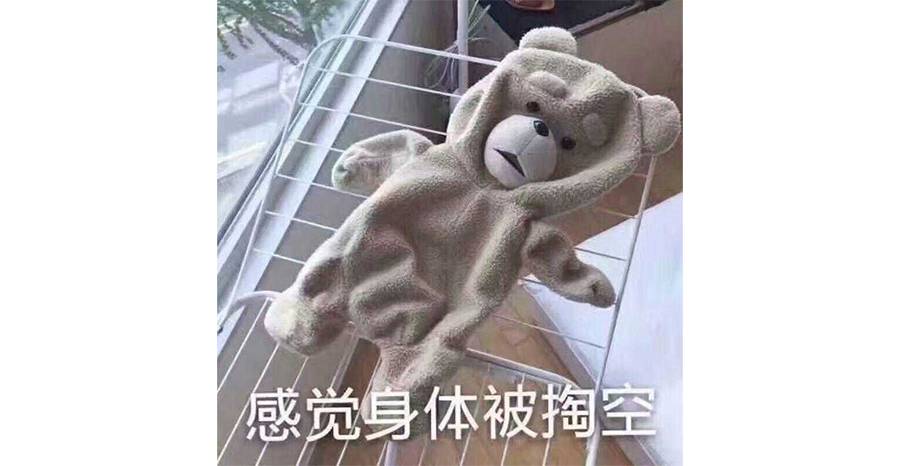 十块钱身体乳推荐哪款好闻,好用的身体乳排行榜前十名