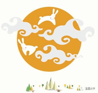 「宜居太平周年庆」重磅！徒步太平第二季正式发布！走完赛季全程可赢玉龙湾百万房产！