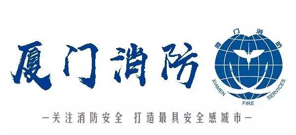 战士接住坠楼老人,消防战士救跳楼女子牺牲