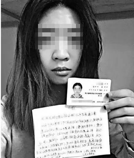 厦门“裸贷”自杀女生背后：谁把责任丢了？