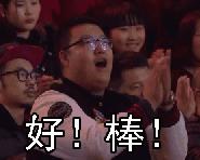 瞄准开放前沿，邳州前两天在深圳火了一把！