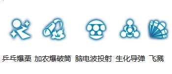 龙之谷手游各职业前期技能加点,龙之谷2重炮手技能加点