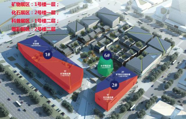 赶快出发!黄石与你有一段“矿世奇缘”，来矿博园找回我们“三生三世”的记忆吧