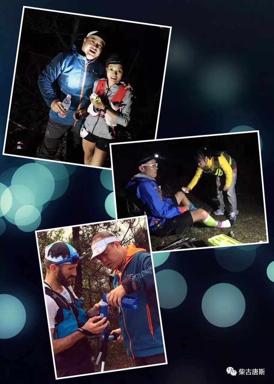 天生狂野北美完整版,2022柴古唐斯括苍超级越野赛