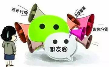 假货牟利打假血本无归,假货代购合法吗