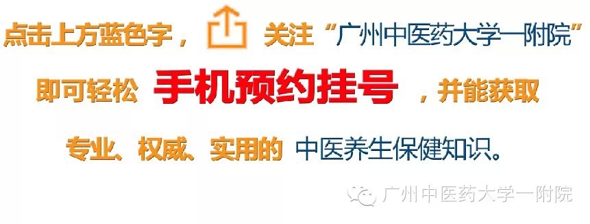 阴虚火旺牙龈出血吃什么调理,内热牙龈出血如何调理