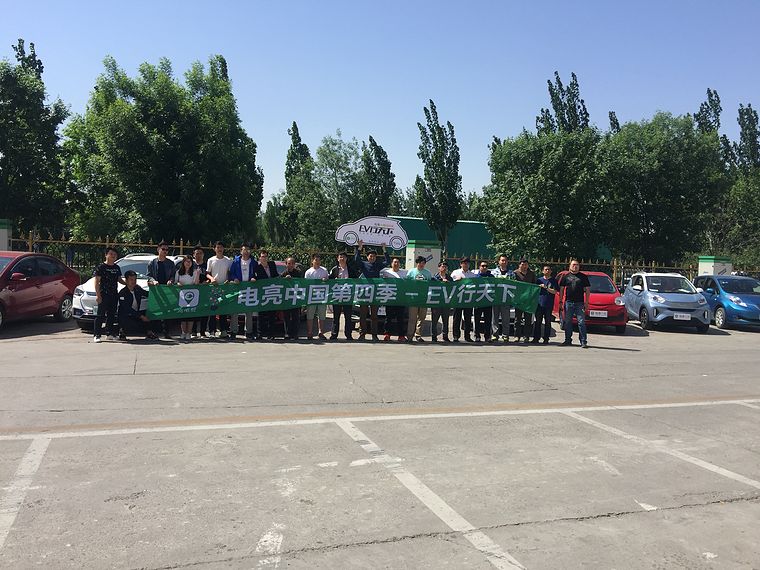 电亮中国第四季之充电群英会：腾势400与特来电完美兼容，往返京津没压力