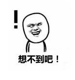 日本放宽对中国公民赴日签证,日本放宽外国人出入境