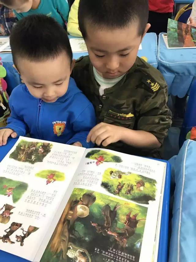 浜插瓙闃呰鎴戠埍鎴戝,浜插瓙闃呰蹇箰鐨勬垜