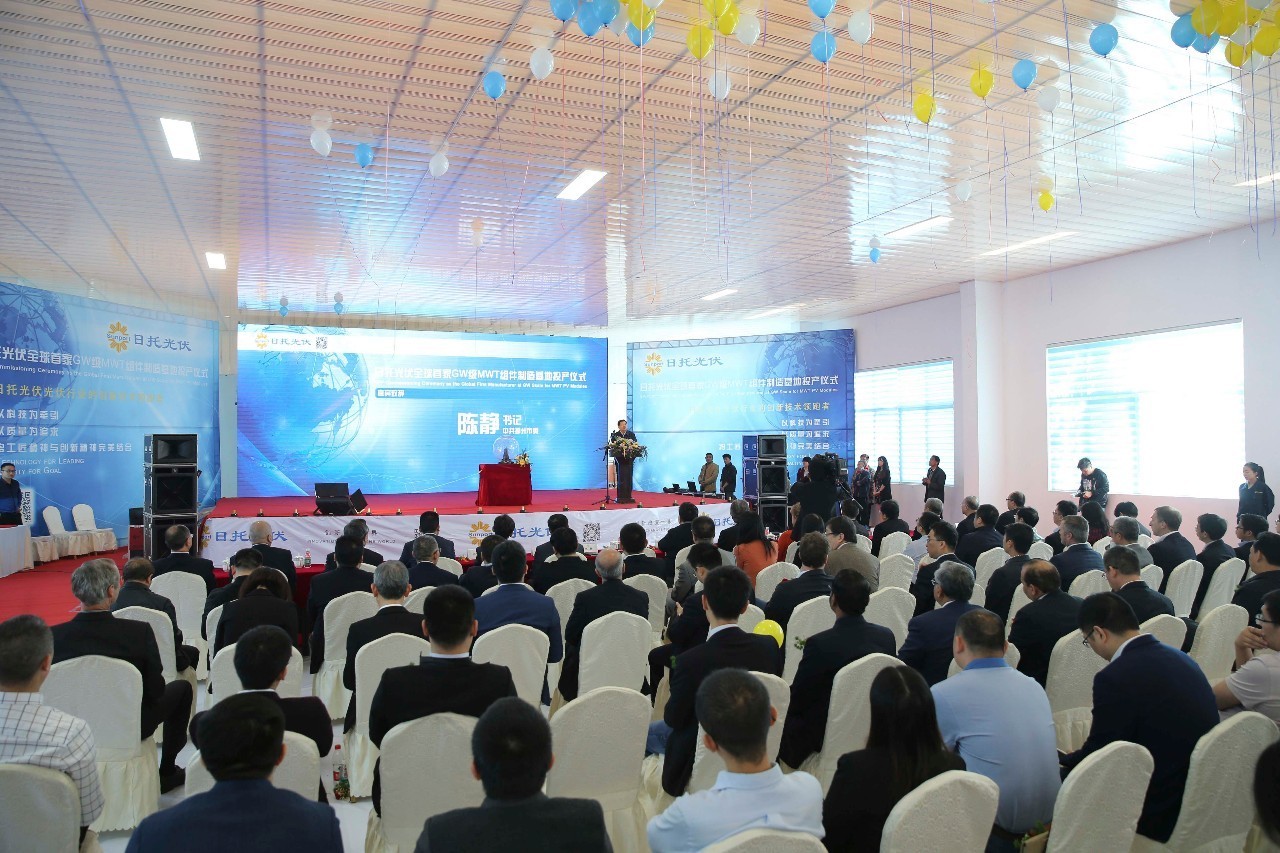 世界“光伏之父”来了,中美两国的院士也来了!邳州发生了什么大事?