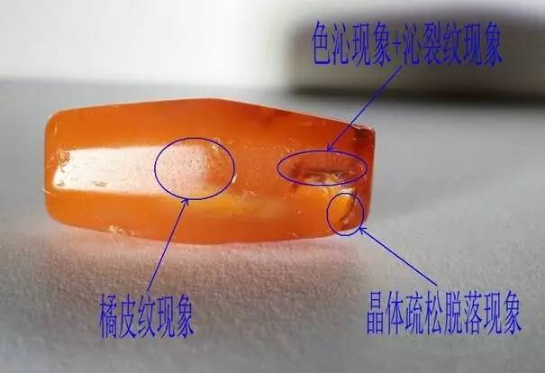 巫新华,峨边县巫新华