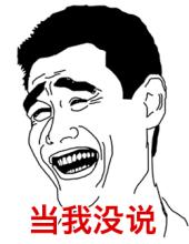 今朝上海｜花5300元从日本“人肉”背回电饭煲，不想其一次次放电，狂撩家人