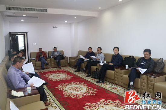 5月11日新闻内容和评论,1月22日新闻早班车