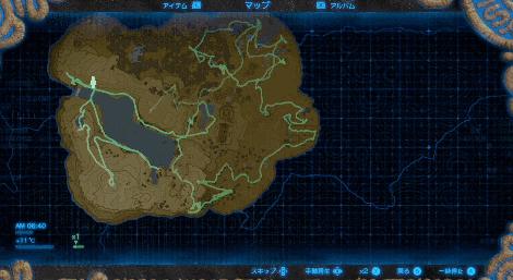 塞尔达传说旷野之息dlc的初始宝箱,塞尔达传说荒野之息霸主条件