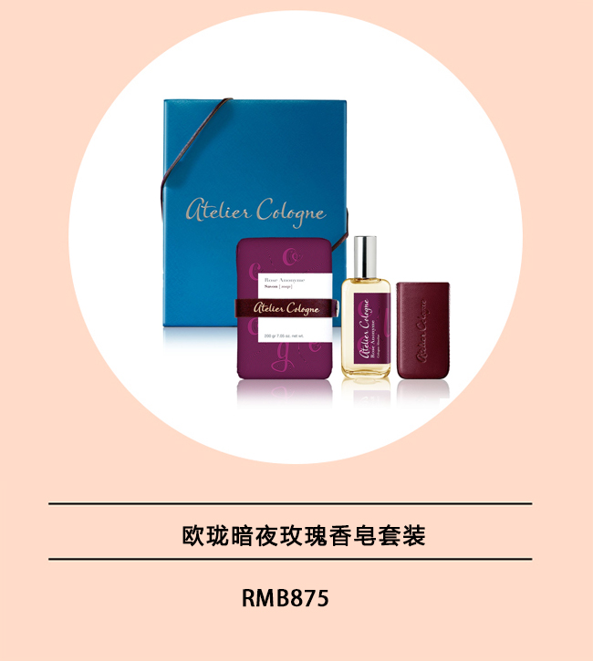 推荐十款送妈妈最走心的实用礼物,送妈妈的走心礼物推荐十件