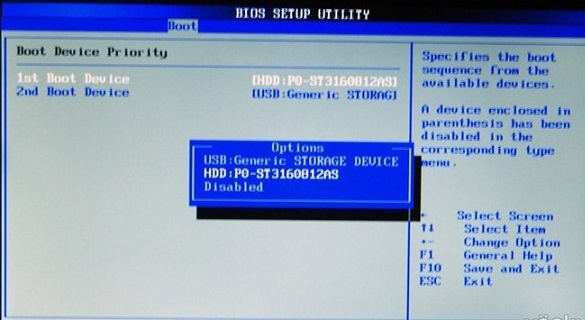 怎么给电脑重装系统教程,小白u盘重装win7系统步骤图解