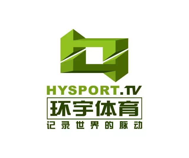 中乙第十一轮赛程,中乙下一轮赛程